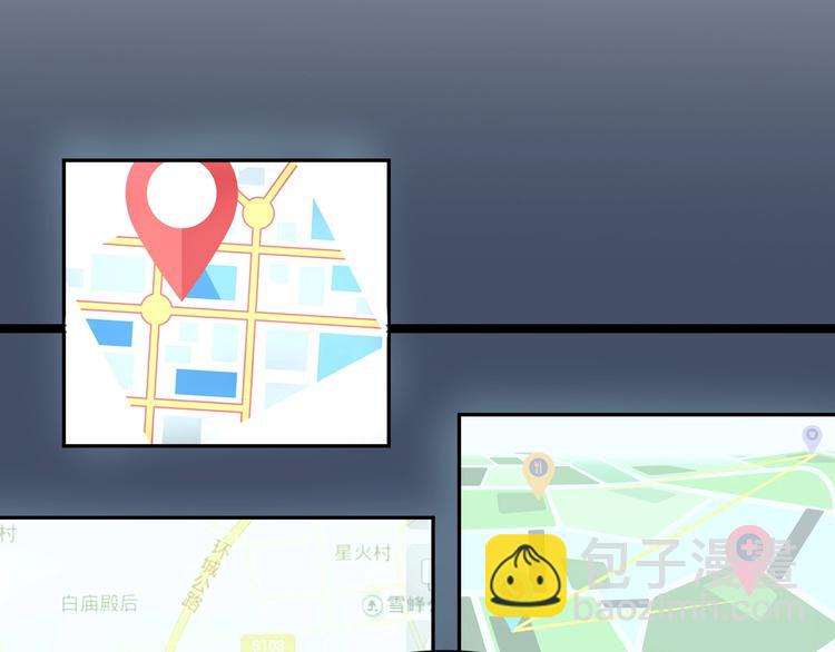 第23话 正面接触！28