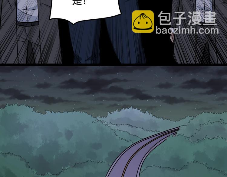 第23话 正面接触！56
