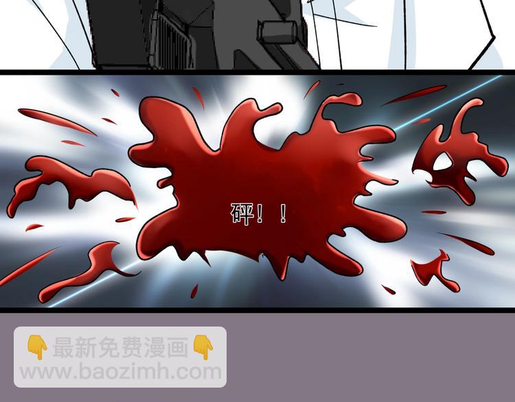 第24话 反守为攻！37