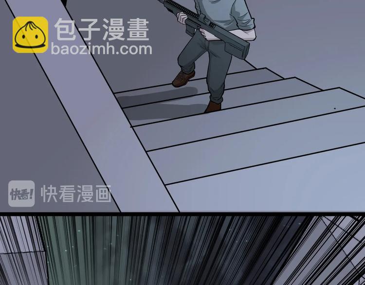 第25话 生死棋局！21