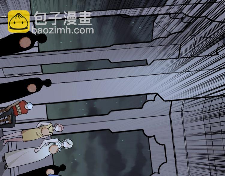 第25话 生死棋局！22