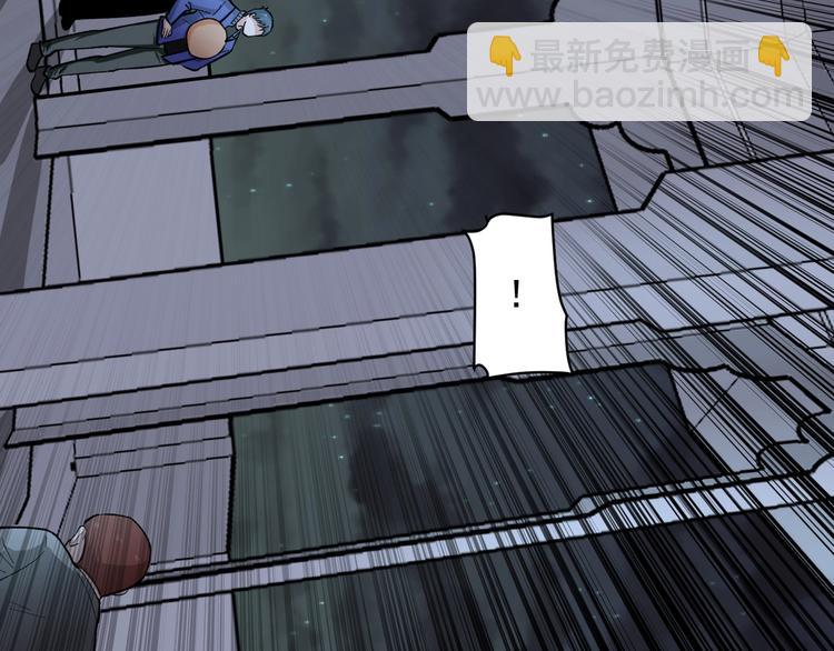 第25话 生死棋局！23