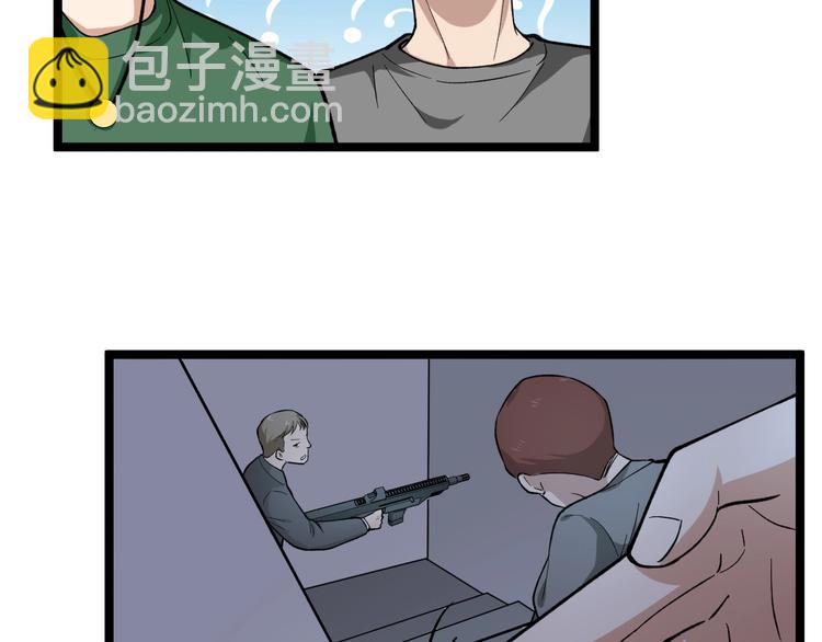第25话 生死棋局！25