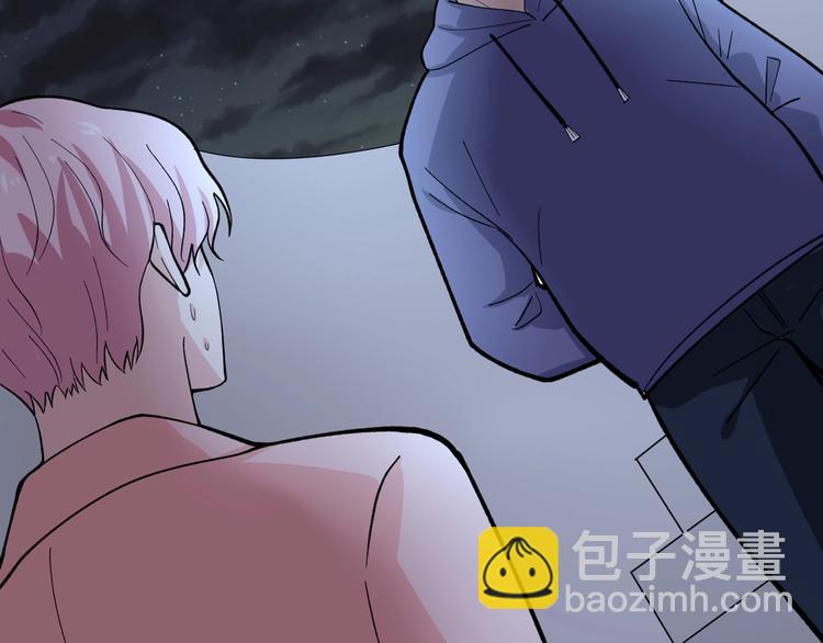 第26话 蜕变63