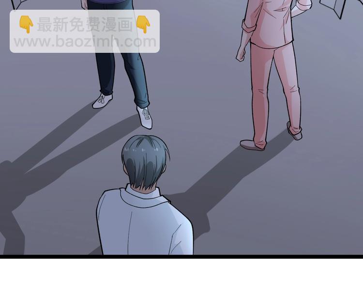 第26话 蜕变67