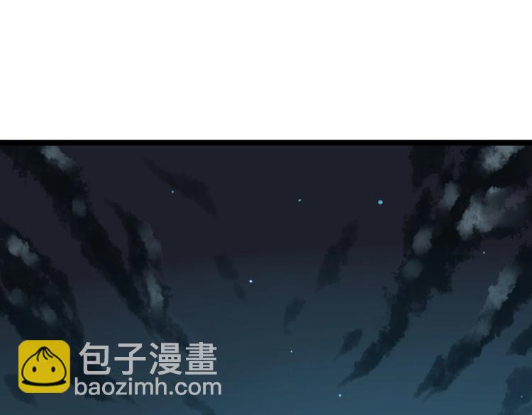 第26话 蜕变70