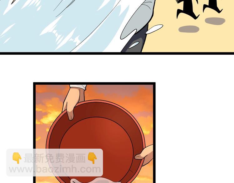 第27话 天罗地网103