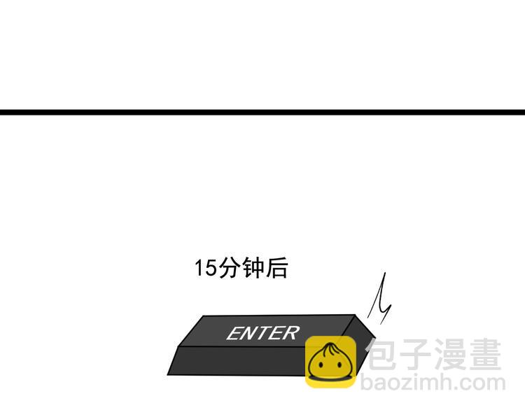 第27话 天罗地网64