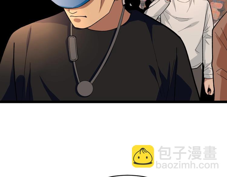 第27话 天罗地网80