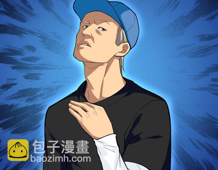 第27话 天罗地网85