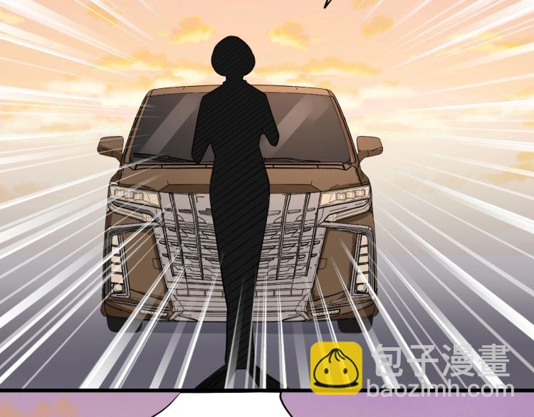 第30话 江亚楠叛逃111