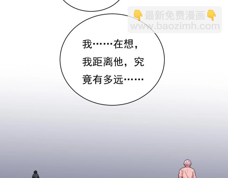 第30话 江亚楠叛逃7