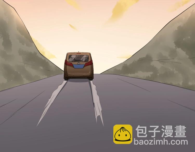 第31话 节目组底牌31