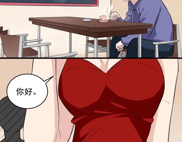 第31话 节目组底牌37