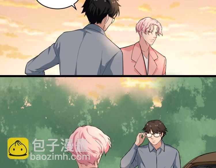 第31话 节目组底牌6