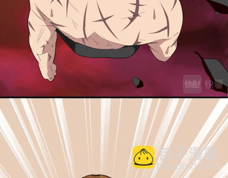 第31话 节目组底牌60