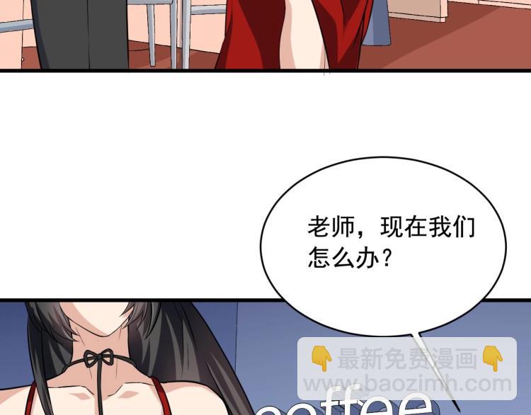第32话 相见！22