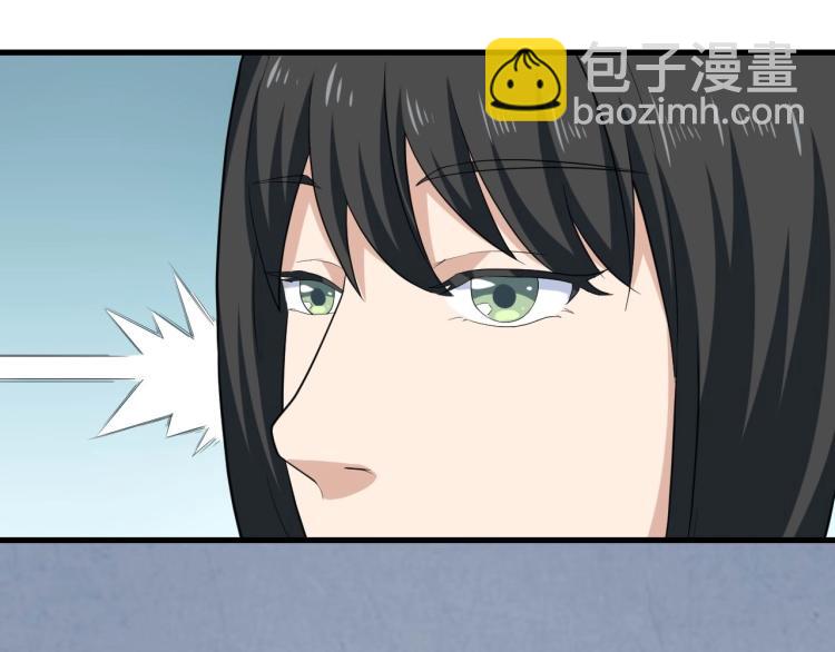 第32话 相见！58