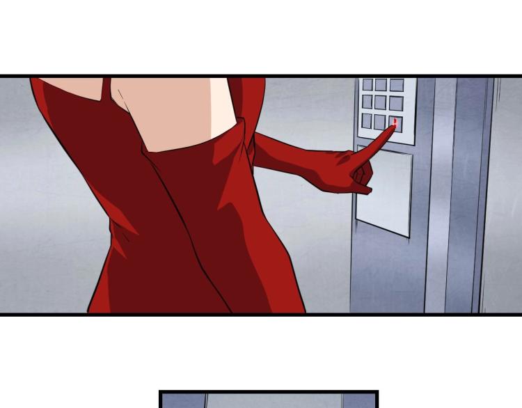 第32话 相见！79