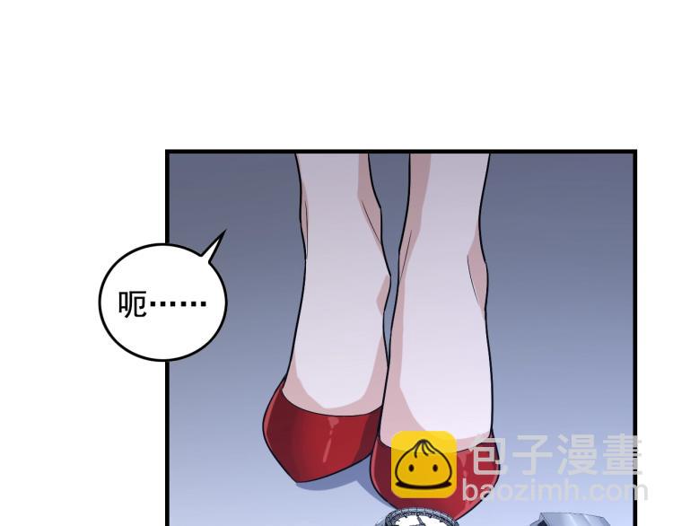 第34话 因为她喜欢我18