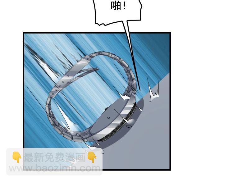 第34话 因为她喜欢我6