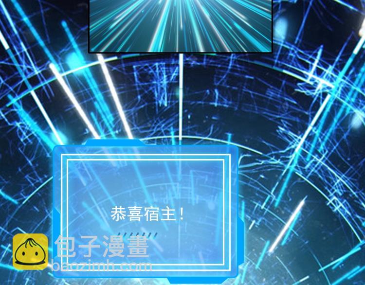 第34话 因为她喜欢我69
