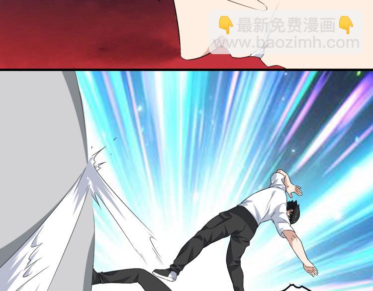 第34话 因为她喜欢我89