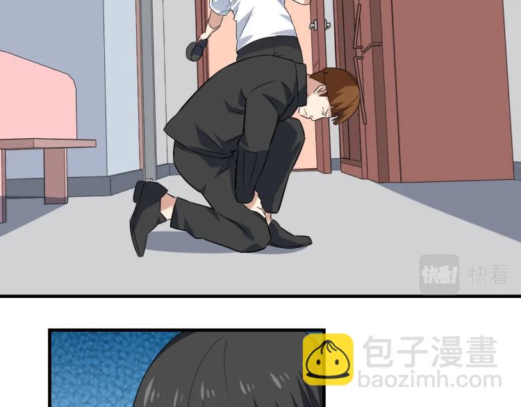第34话 因为她喜欢我93