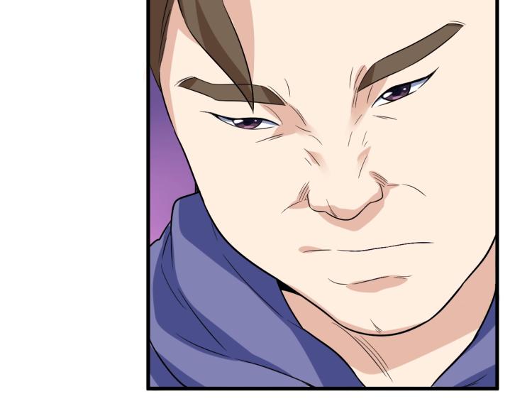 第35话 遇上撒币啦77