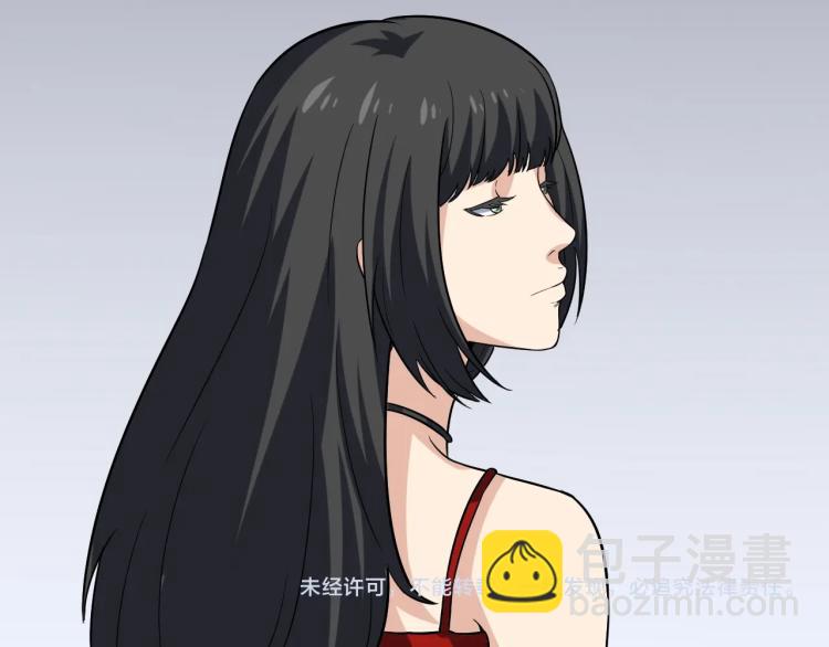 第35话 遇上撒币啦82