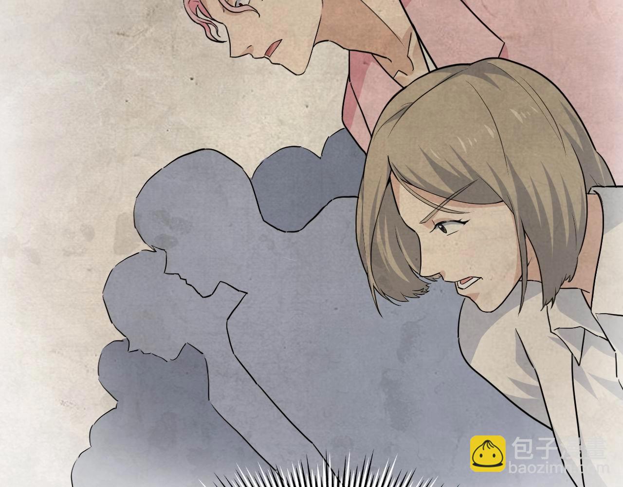 第36话 拿钱开路！16