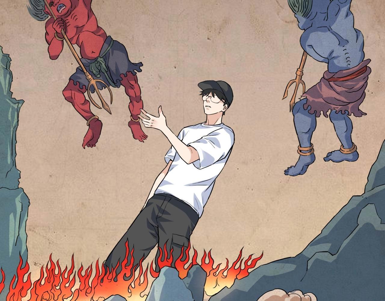 第36话 拿钱开路！8