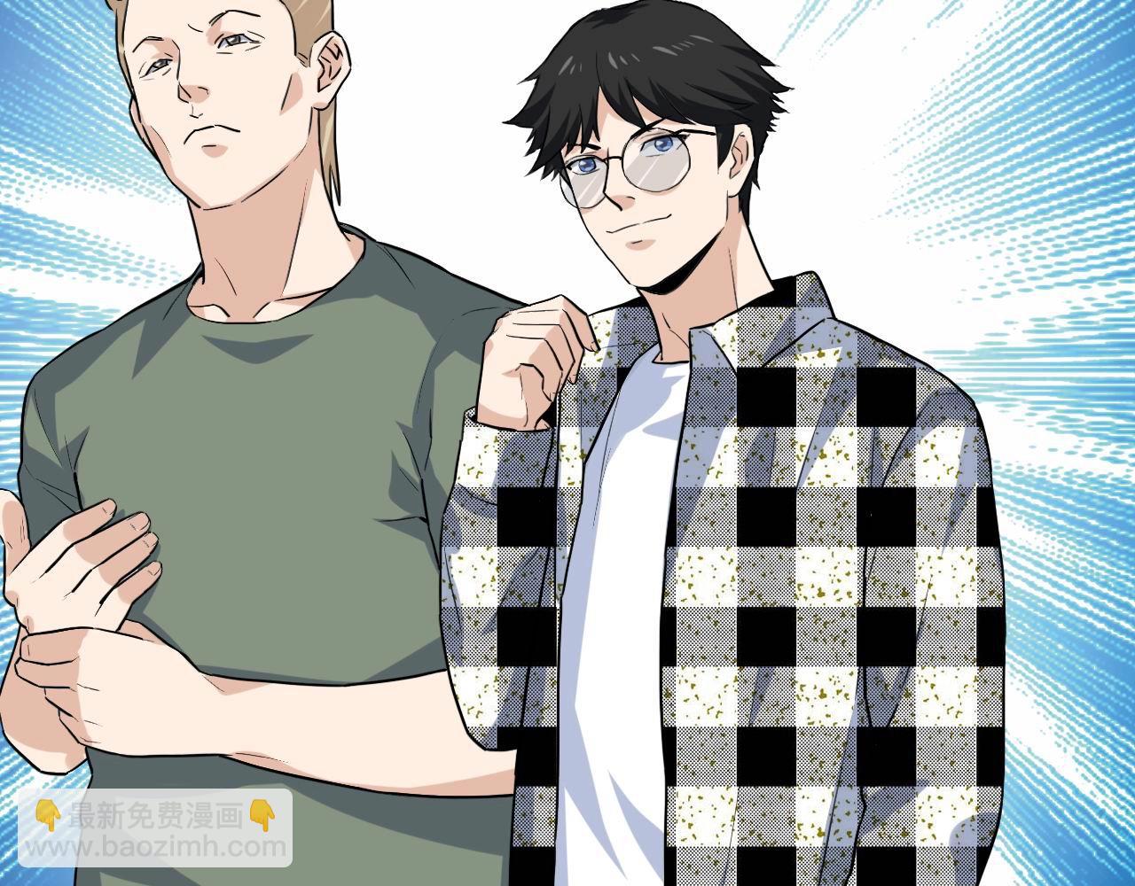 第36话 拿钱开路！89