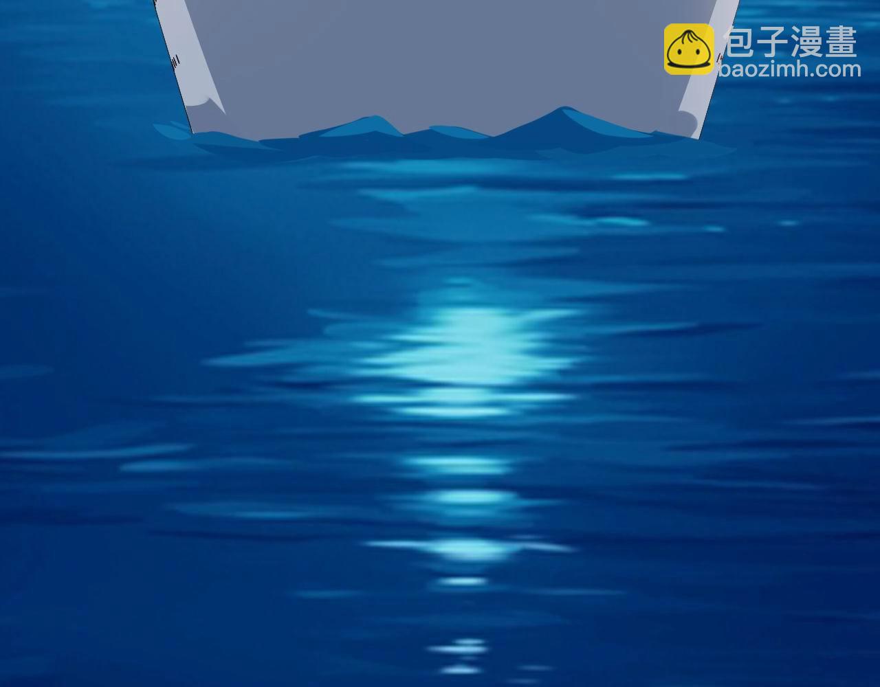 第37话 快逃！56