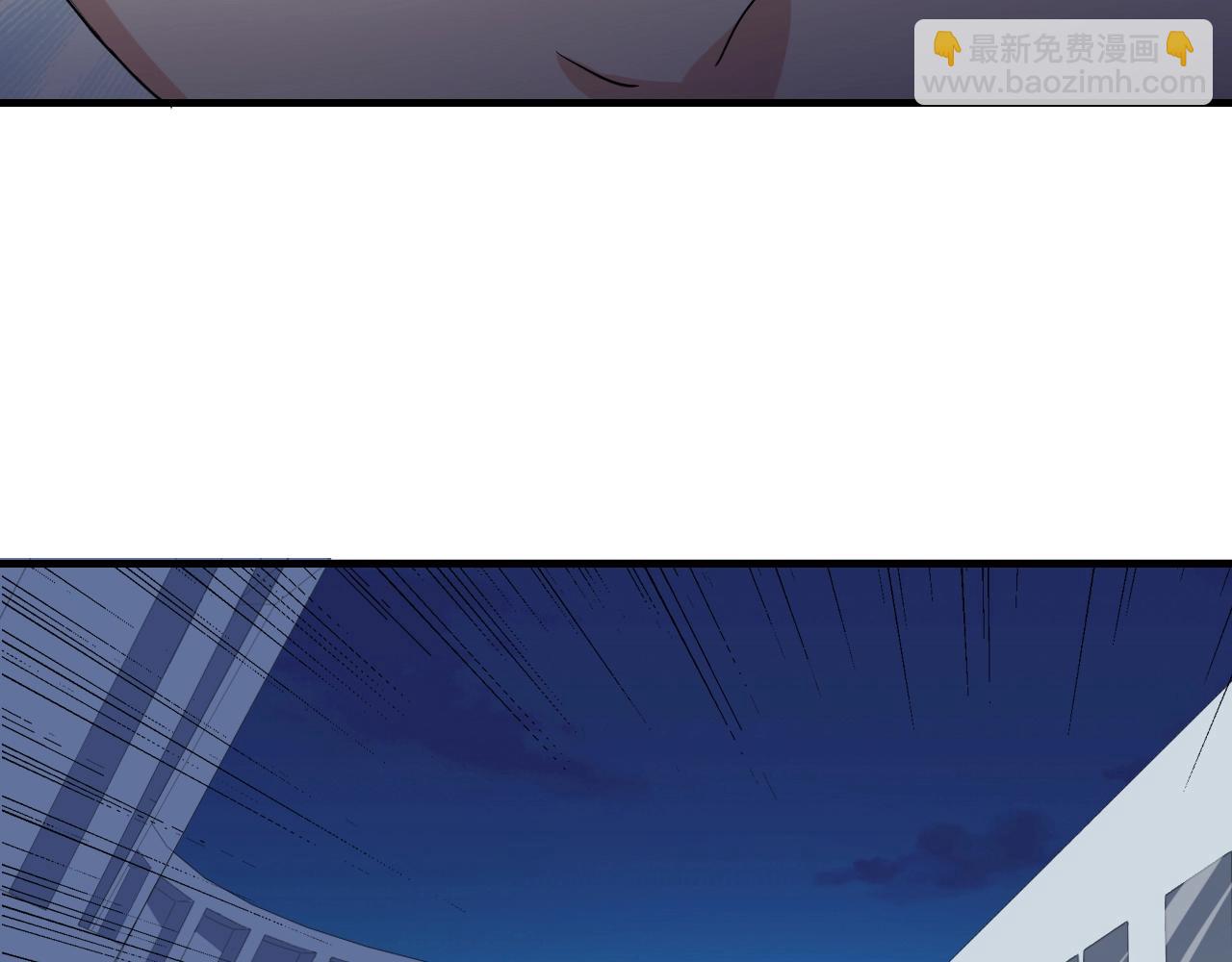 第37话 快逃！71