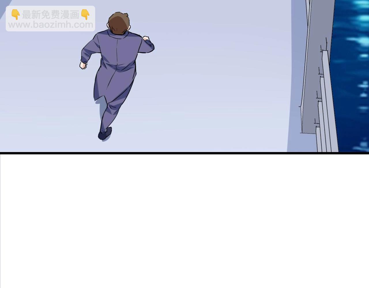 第37话 快逃！82
