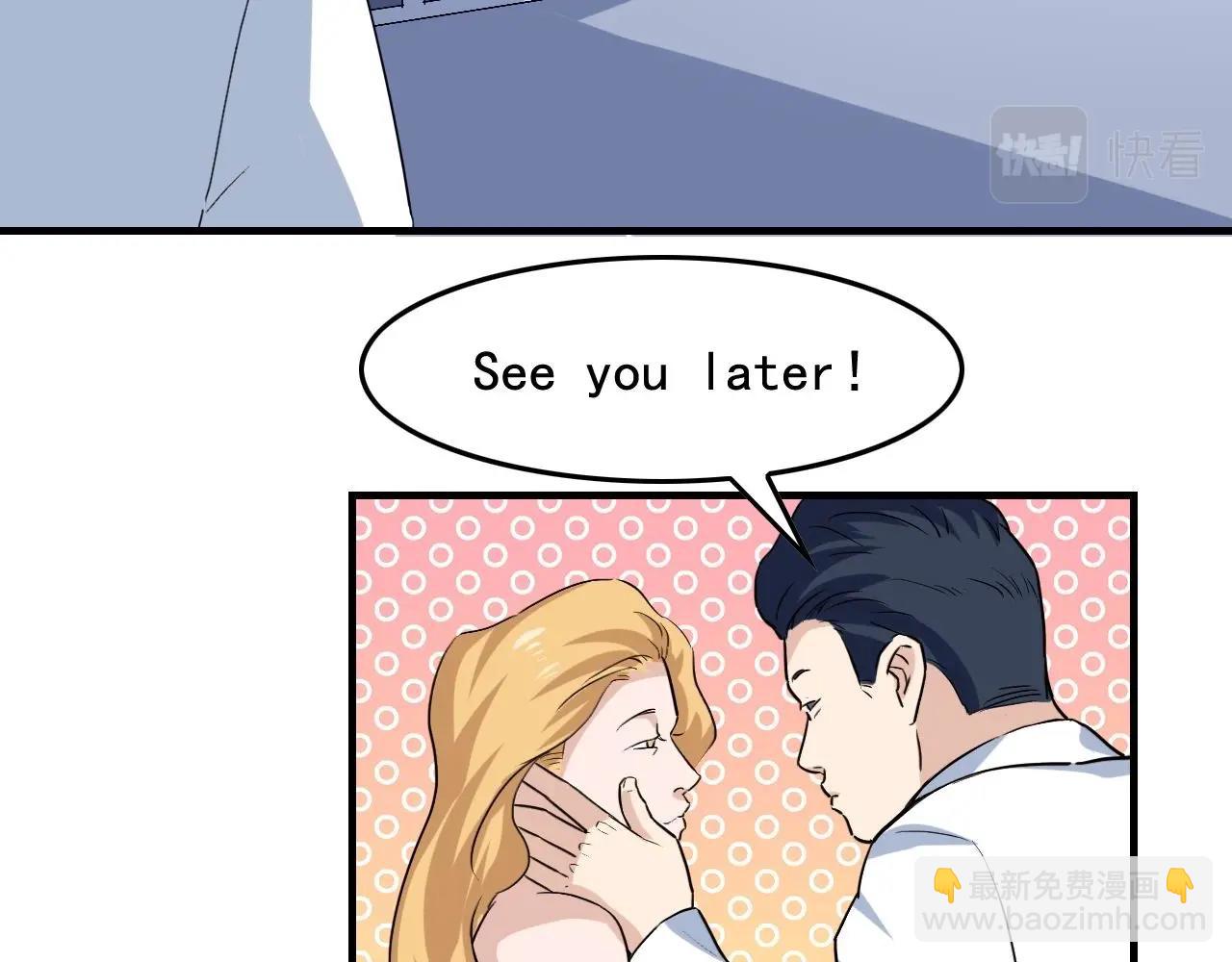 第37话 快逃！84