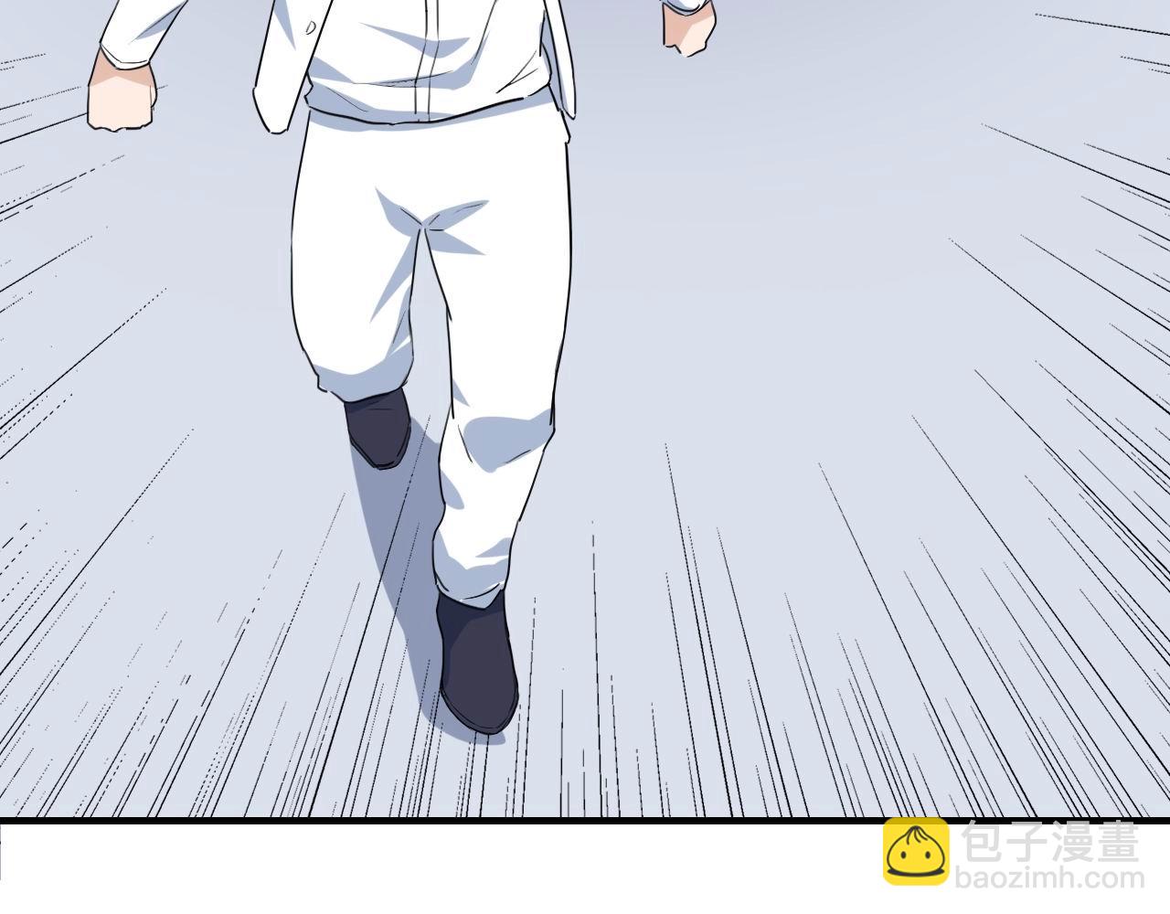 第37话 快逃！87