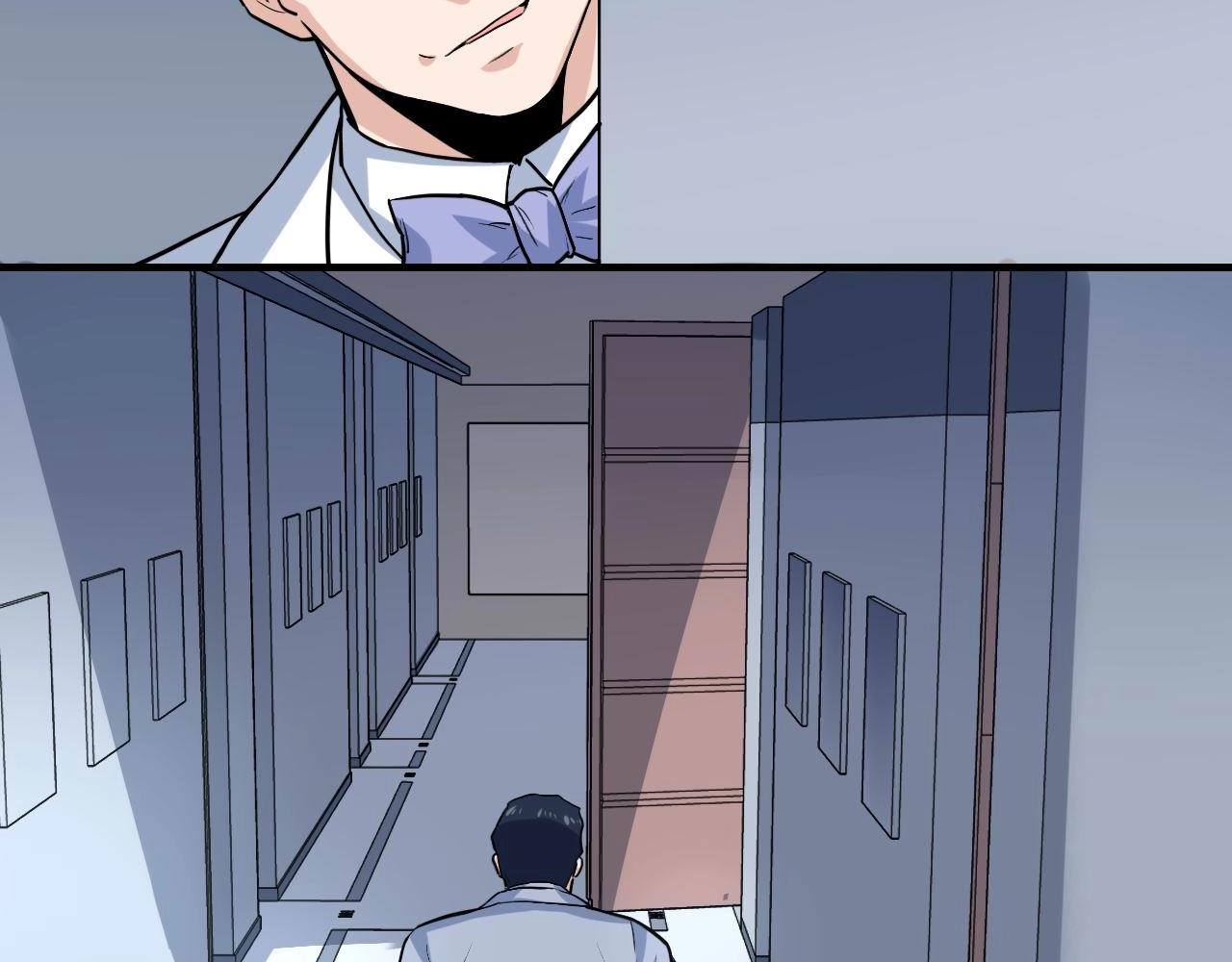 第38话 被捕？13