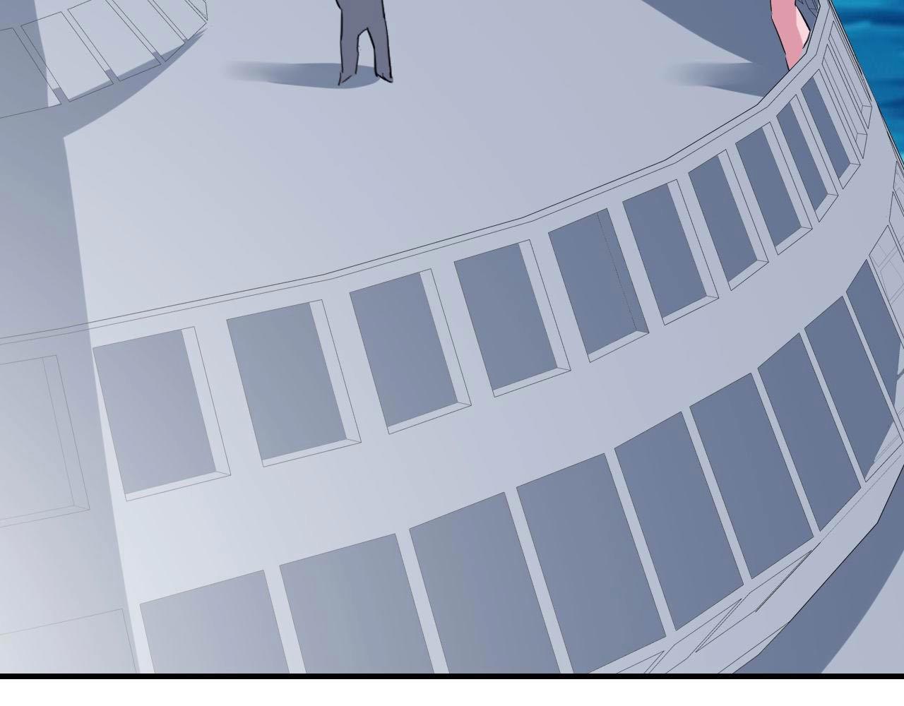 第39话 对赌！57
