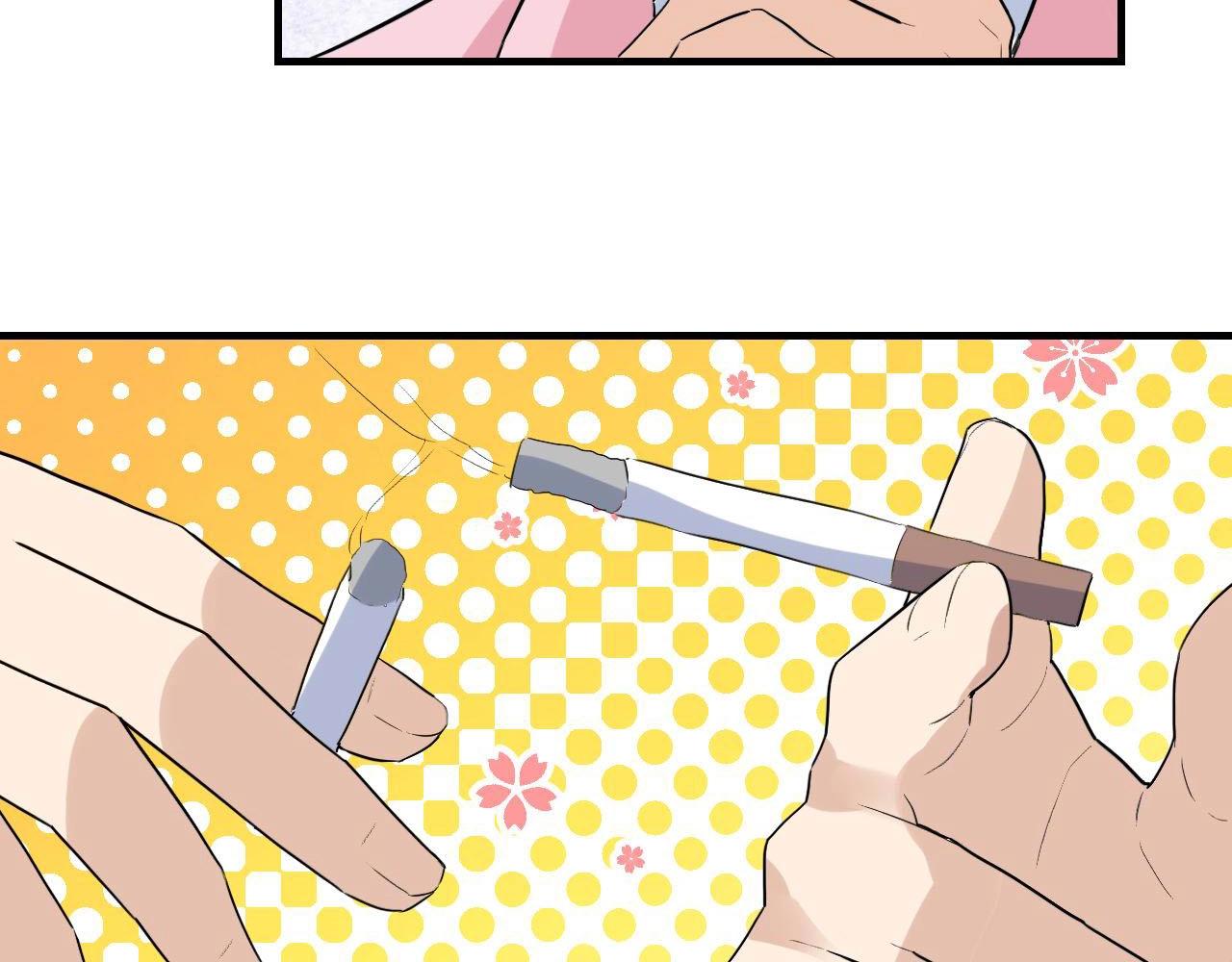 第39话 对赌！74