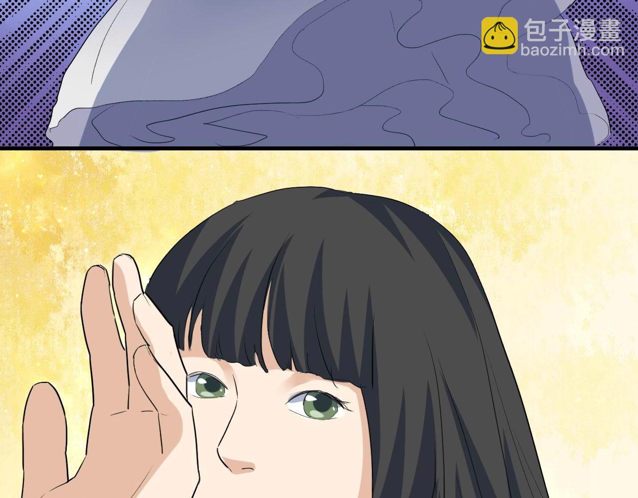 第39话 对赌！86