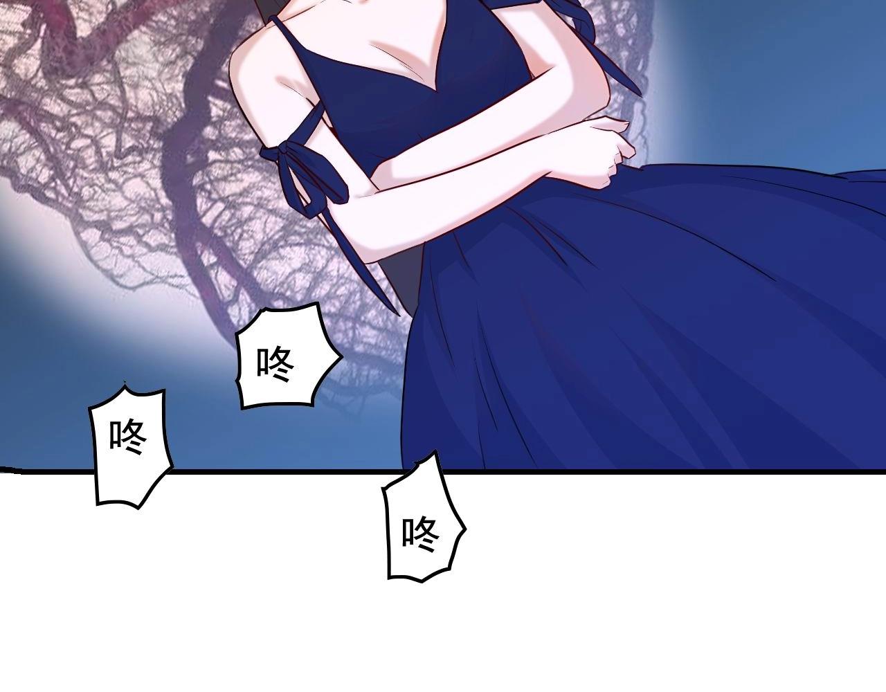 第40话 夏彤？夏颜？19