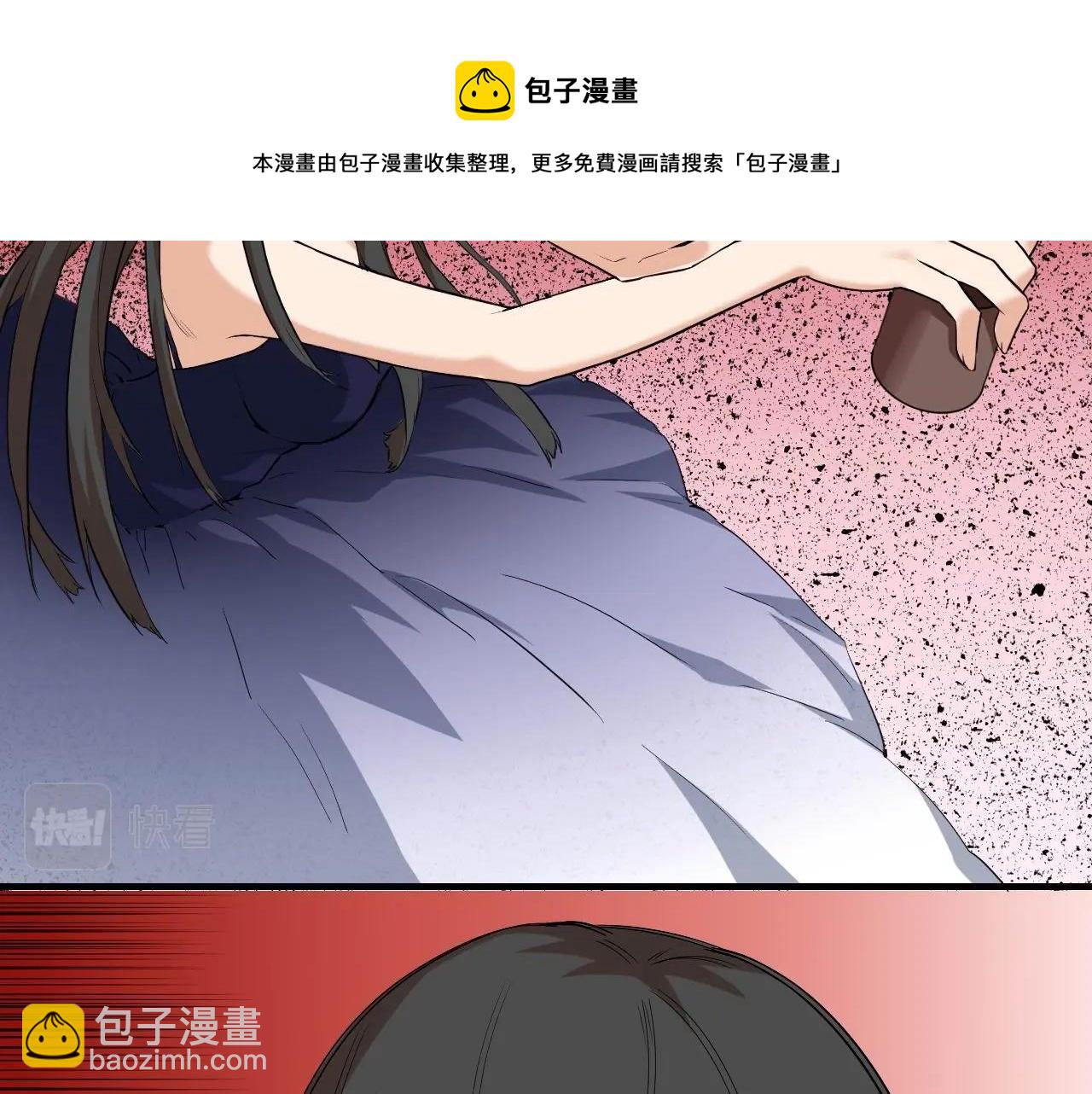 第40话 夏彤？夏颜？21