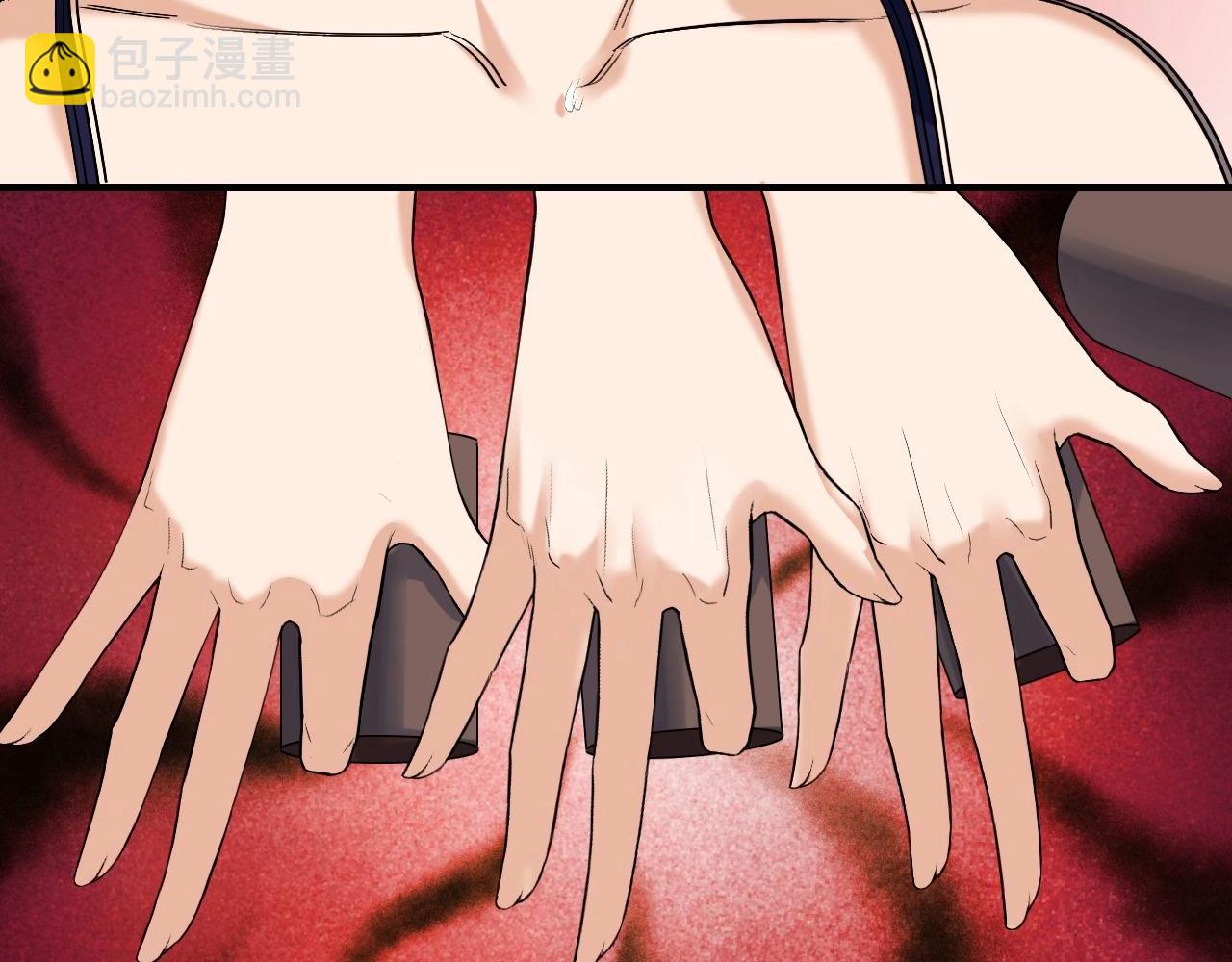 第40话 夏彤？夏颜？23