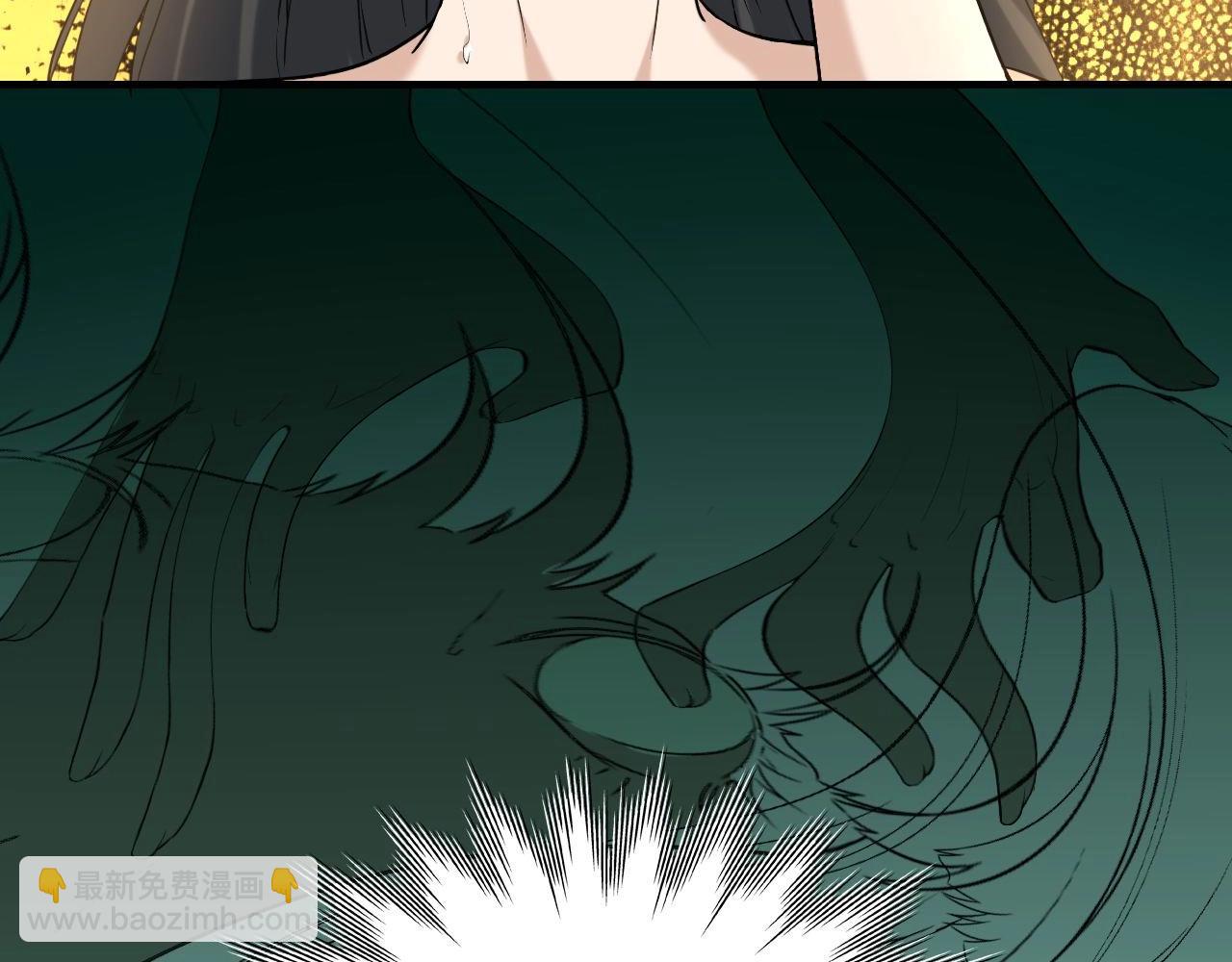 第40话 夏彤？夏颜？33