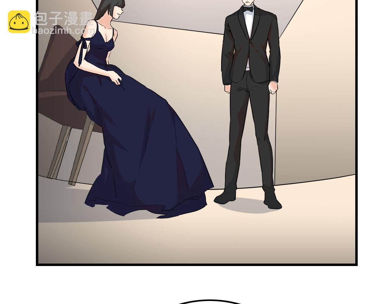 第41话 你不配！17