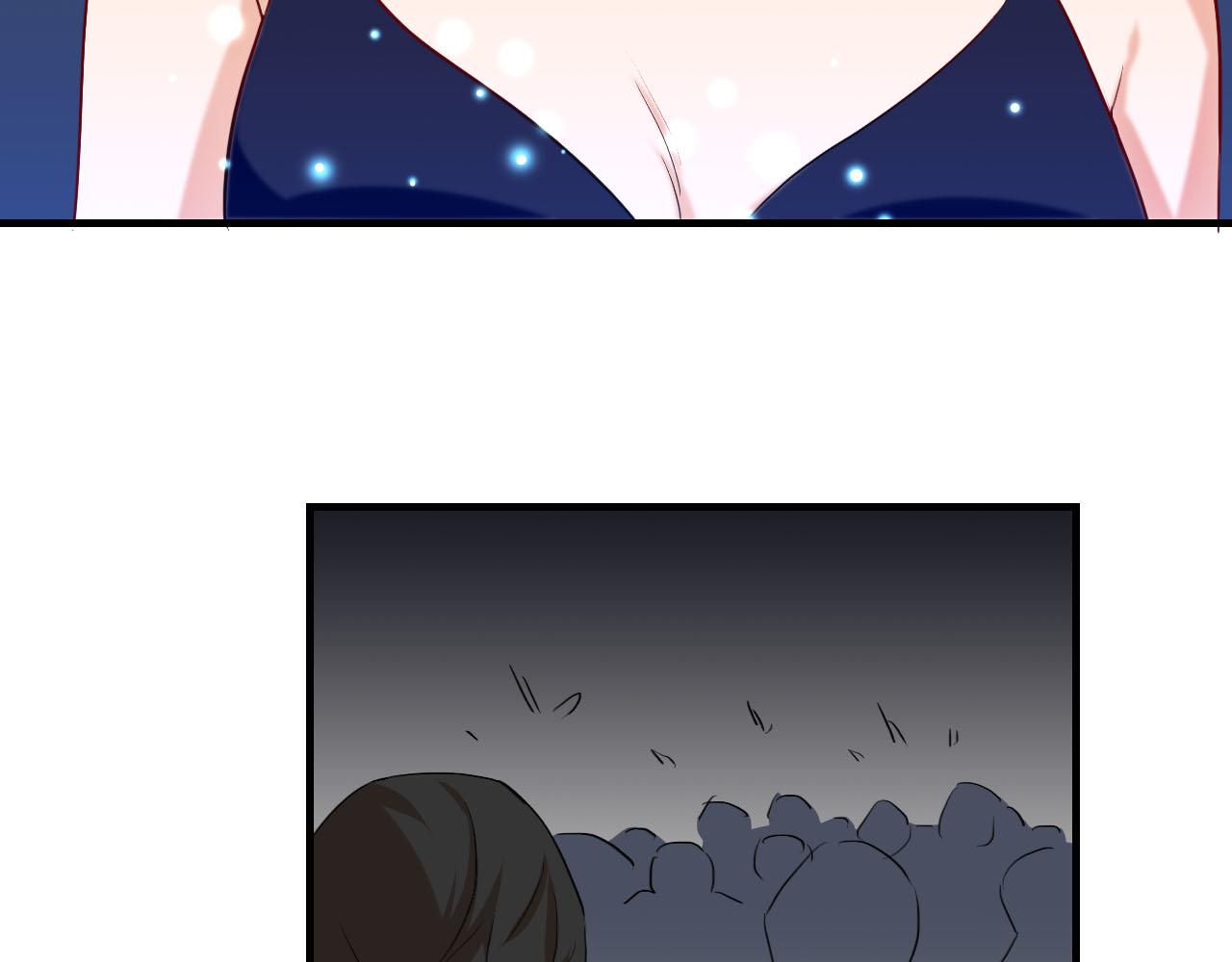 第41话 你不配！27