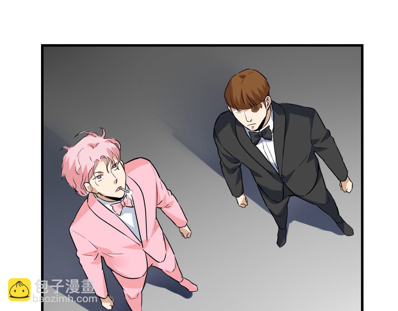 第41话 你不配！49