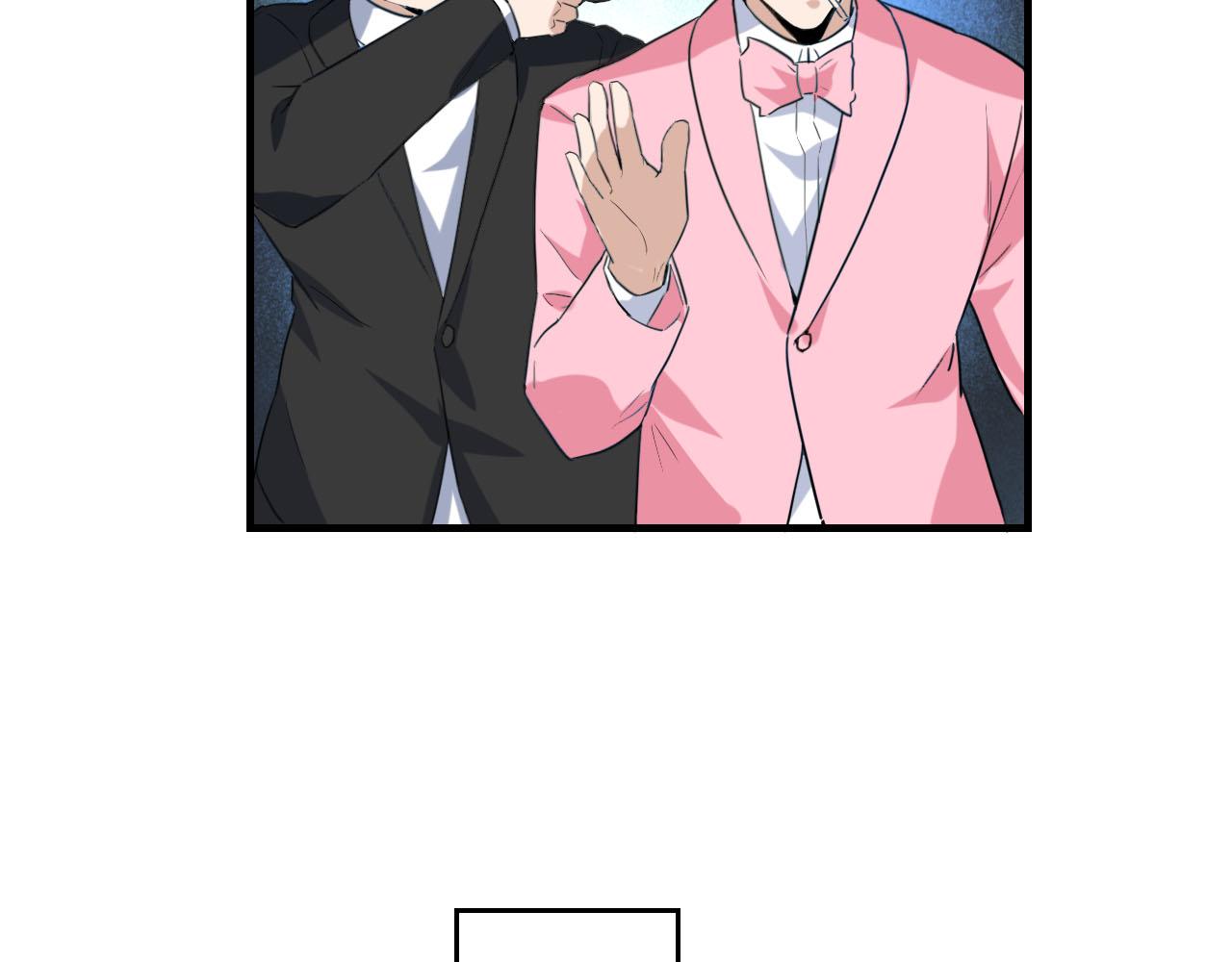 第41话 你不配！59